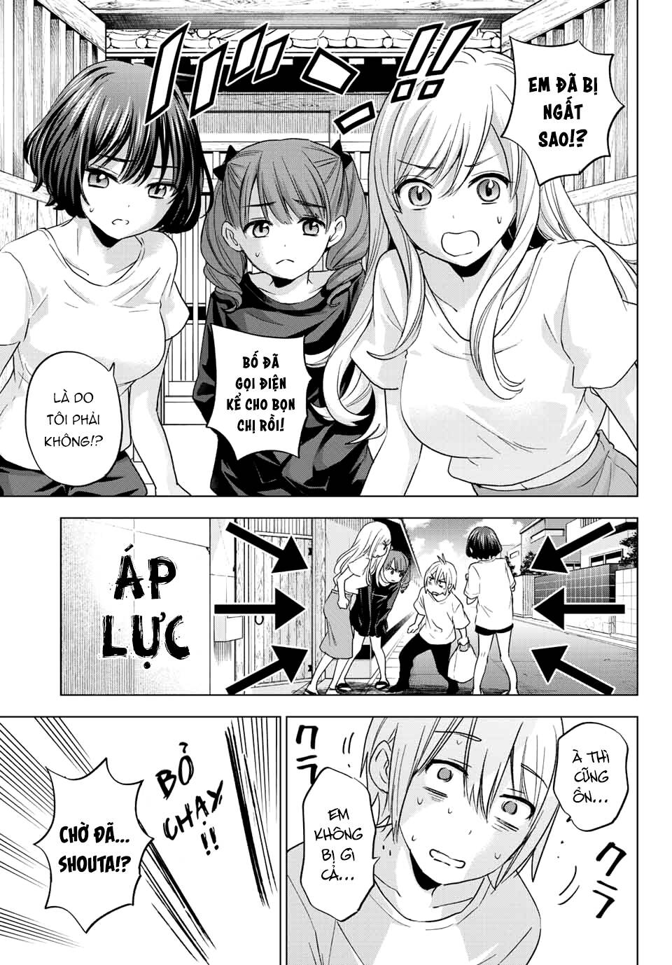 Hiiragi-san Chi no Kyuuketsu Jijou: Chapter 10