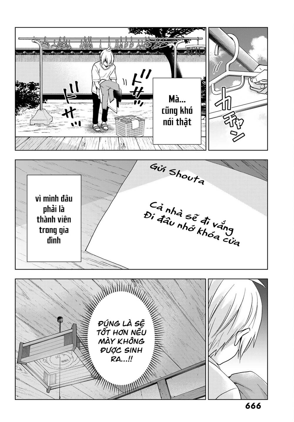Hiiragi-san Chi no Kyuuketsu Jijou: Chapter 11