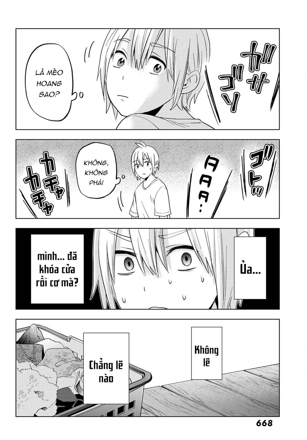 Hiiragi-san Chi no Kyuuketsu Jijou: Chapter 11