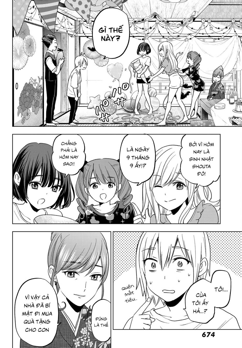 Hiiragi-san Chi no Kyuuketsu Jijou: Chapter 11