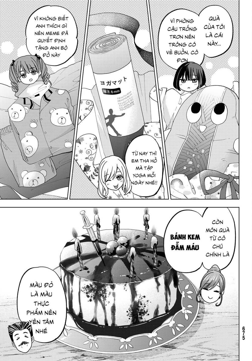 Hiiragi-san Chi no Kyuuketsu Jijou: Chapter 11