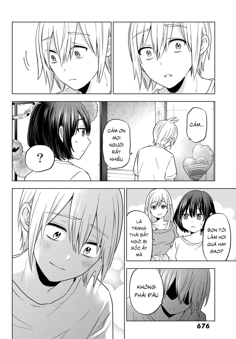 Hiiragi-san Chi no Kyuuketsu Jijou: Chapter 11