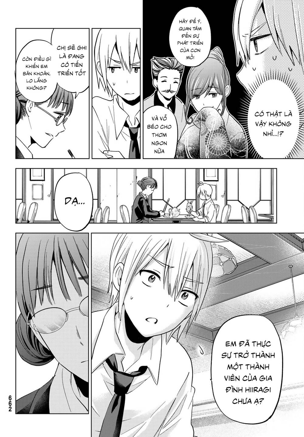 Hiiragi-san Chi no Kyuuketsu Jijou: Chapter 11
