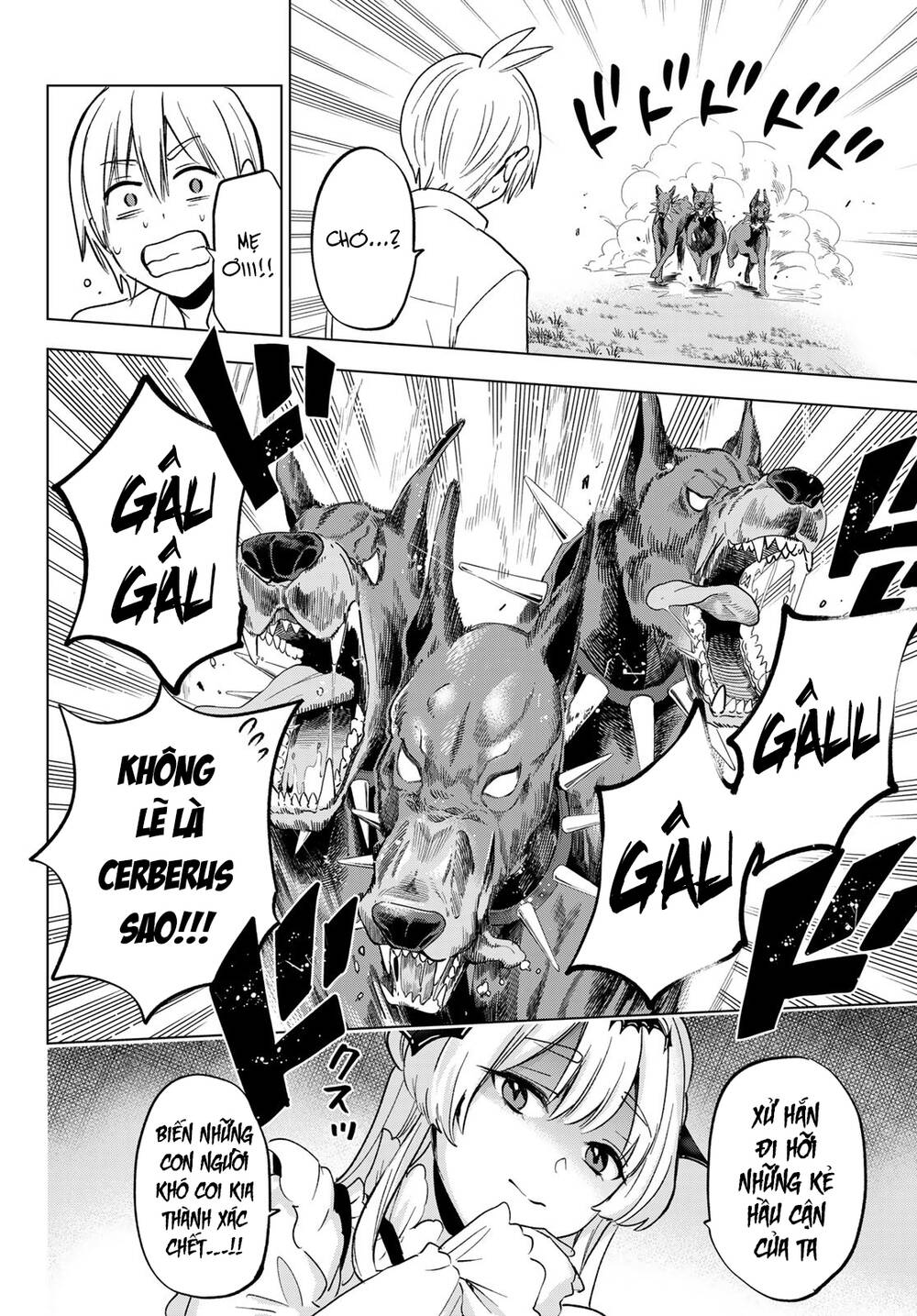 Hiiragi-san Chi no Kyuuketsu Jijou: Chapter 17