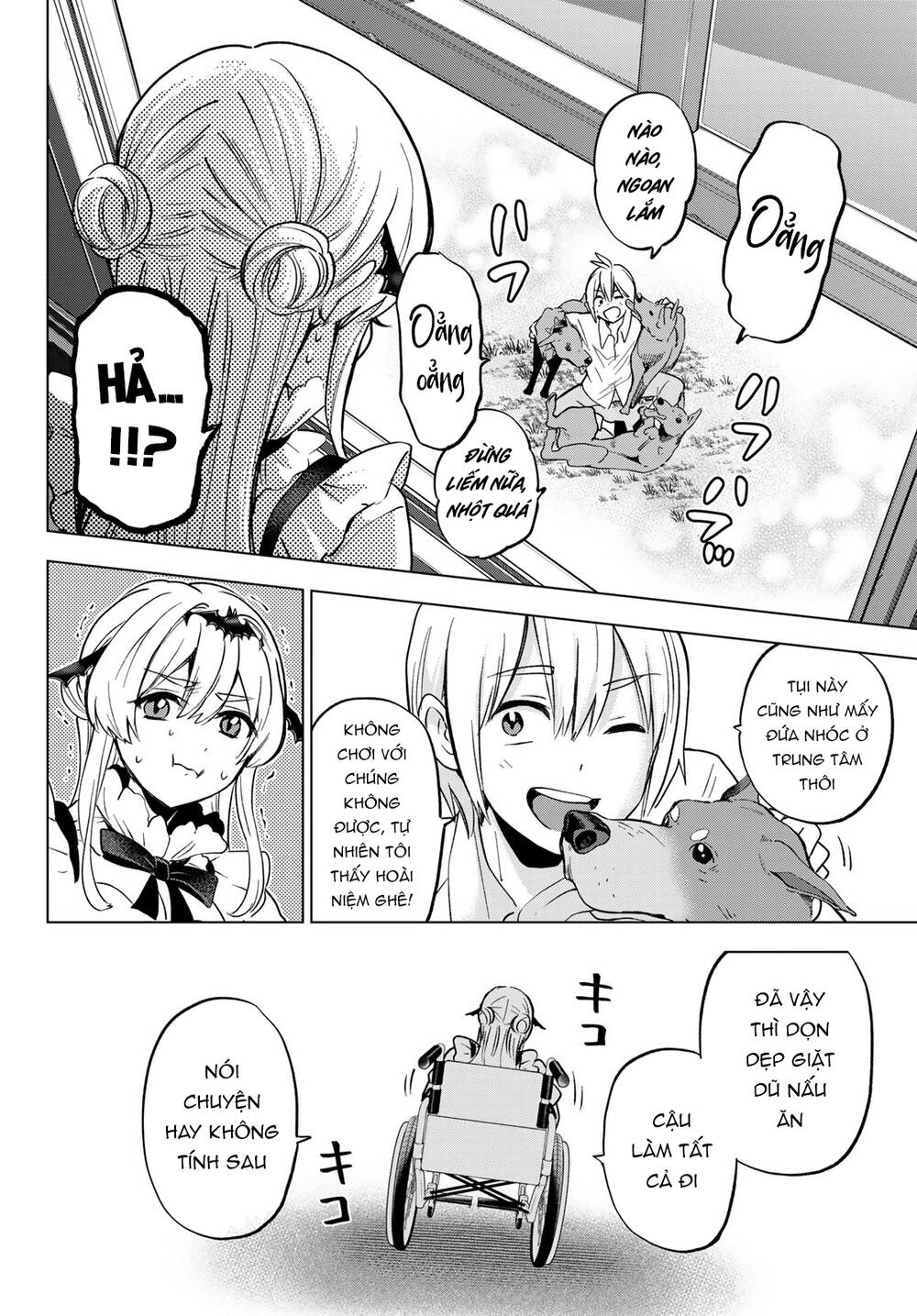 Hiiragi-san Chi no Kyuuketsu Jijou: Chapter 17