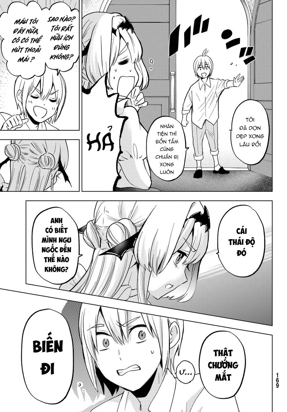 Hiiragi-san Chi no Kyuuketsu Jijou: Chapter 17