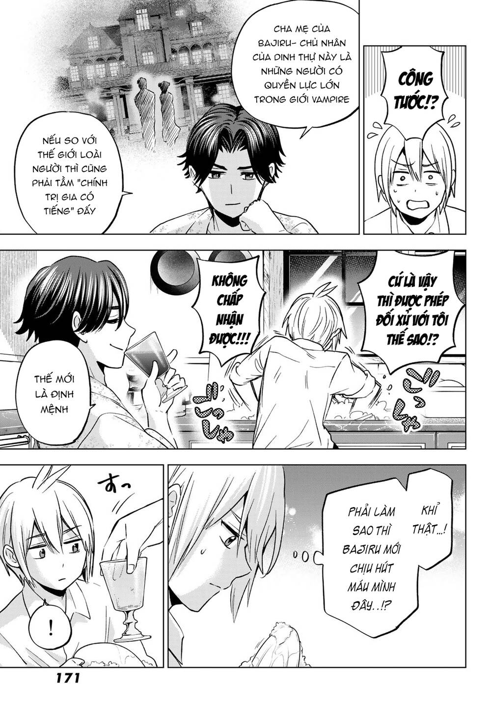 Hiiragi-san Chi no Kyuuketsu Jijou: Chapter 17