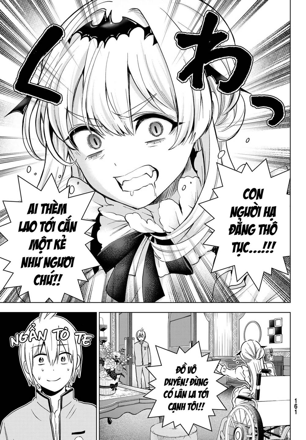 Hiiragi-san Chi no Kyuuketsu Jijou: Chapter 17