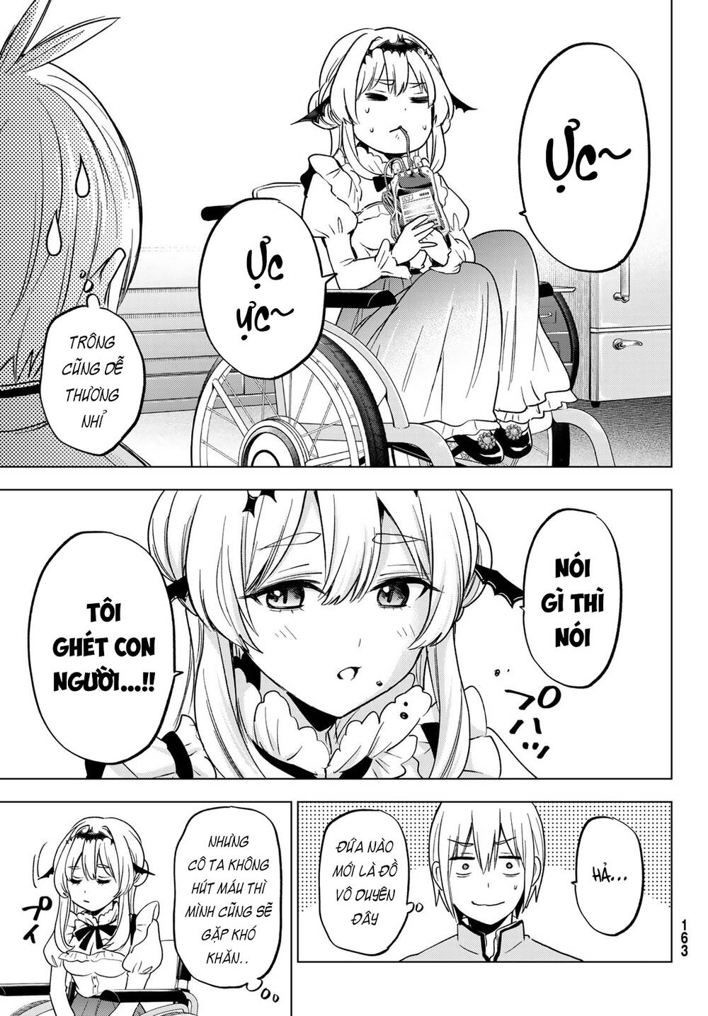 Hiiragi-san Chi no Kyuuketsu Jijou: Chapter 17