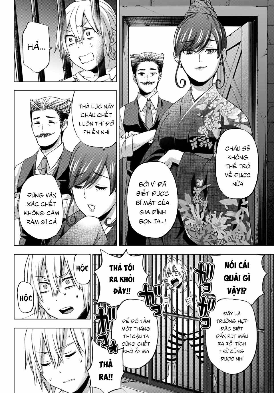 Hiiragi-san Chi no Kyuuketsu Jijou: Chapter 2