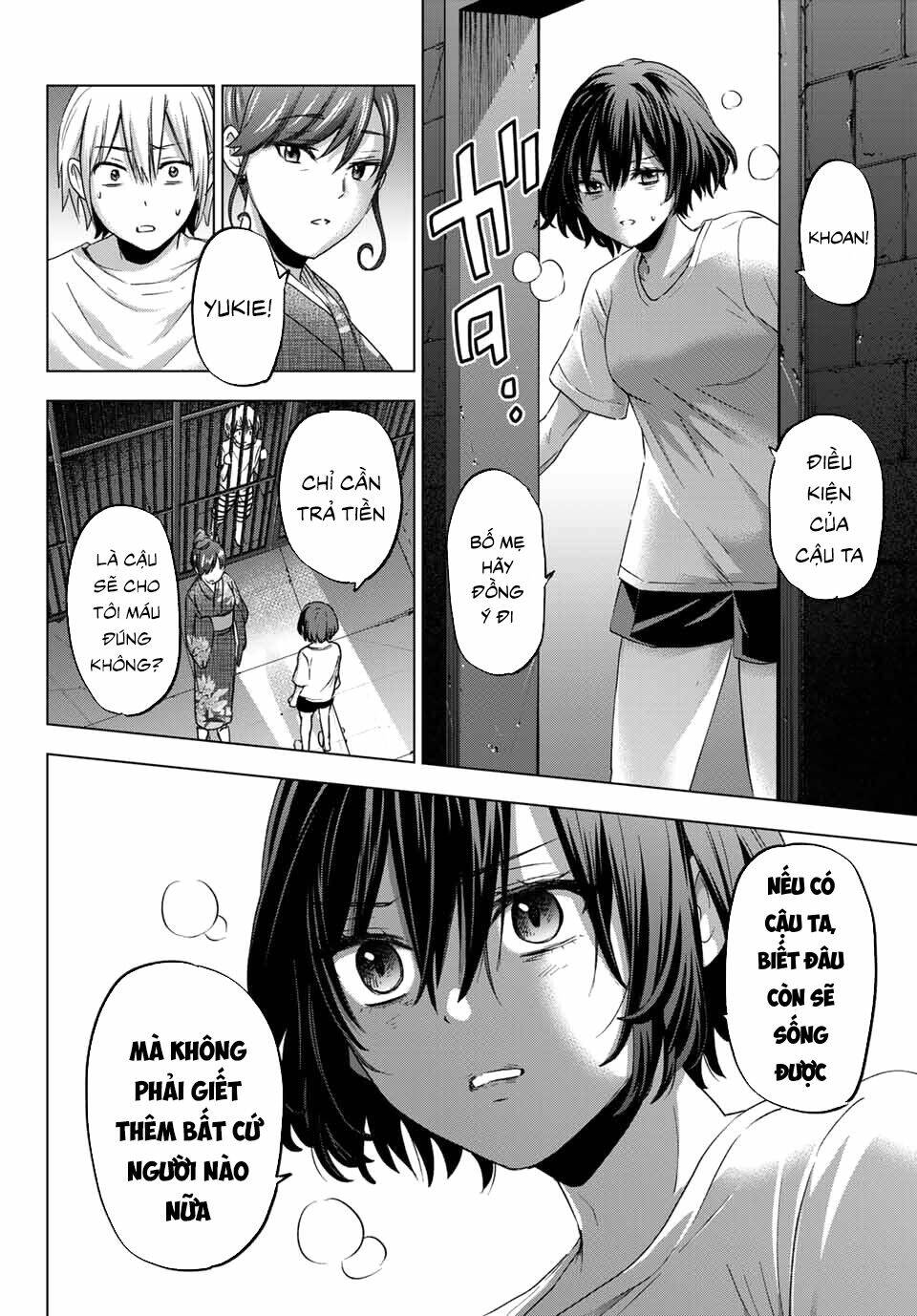 Hiiragi-san Chi no Kyuuketsu Jijou: Chapter 2