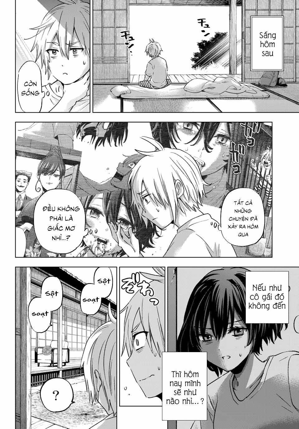 Hiiragi-san Chi no Kyuuketsu Jijou: Chapter 2