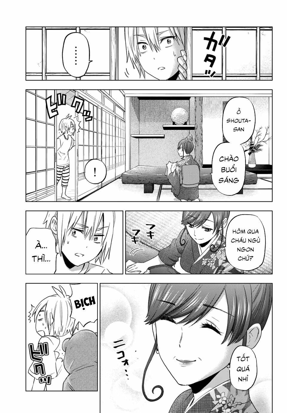Hiiragi-san Chi no Kyuuketsu Jijou: Chapter 2