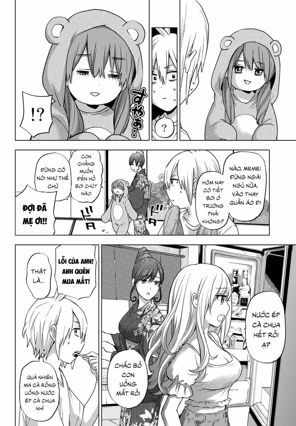 Hiiragi-san Chi no Kyuuketsu Jijou: Chapter 2