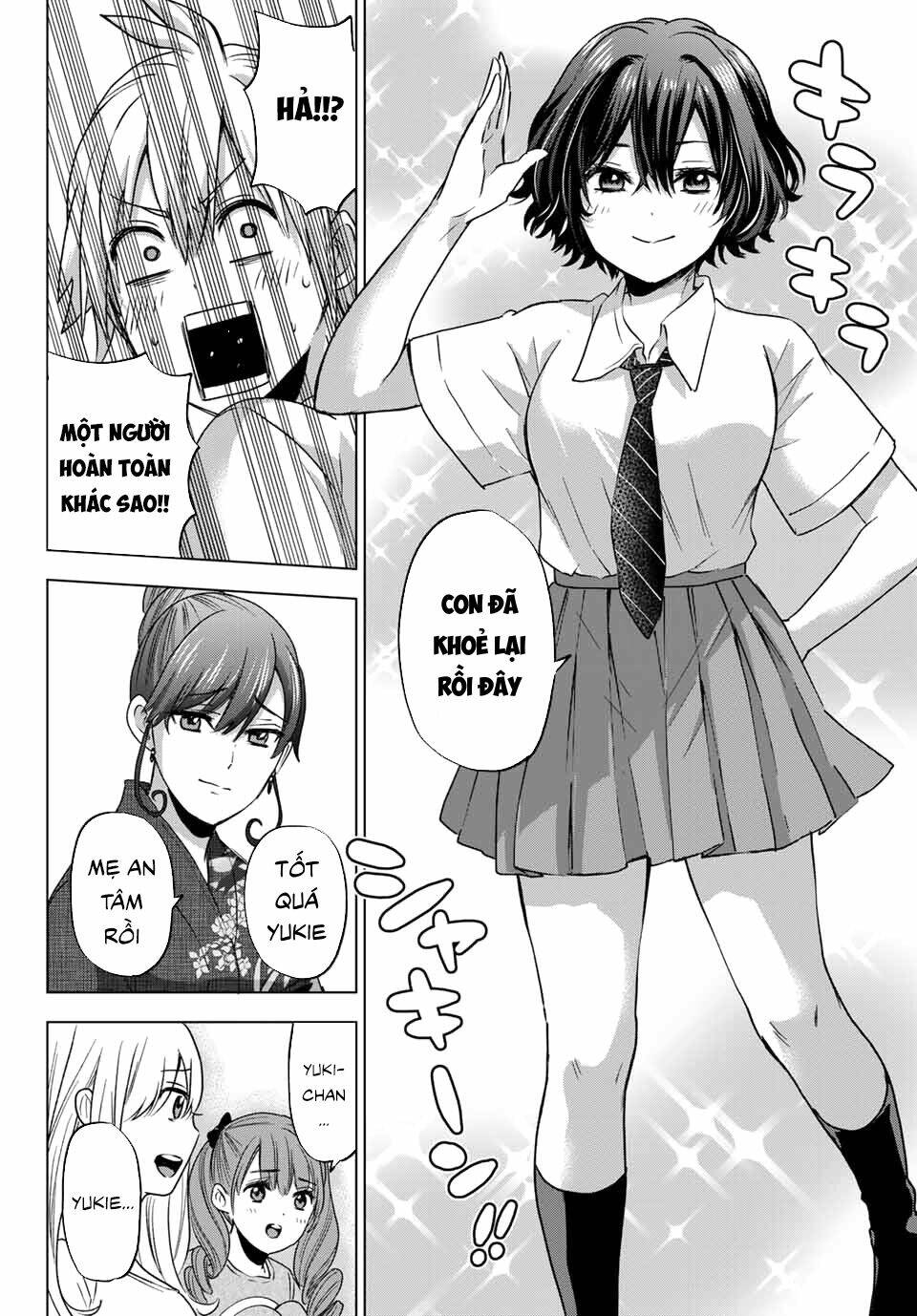 Hiiragi-san Chi no Kyuuketsu Jijou: Chapter 2