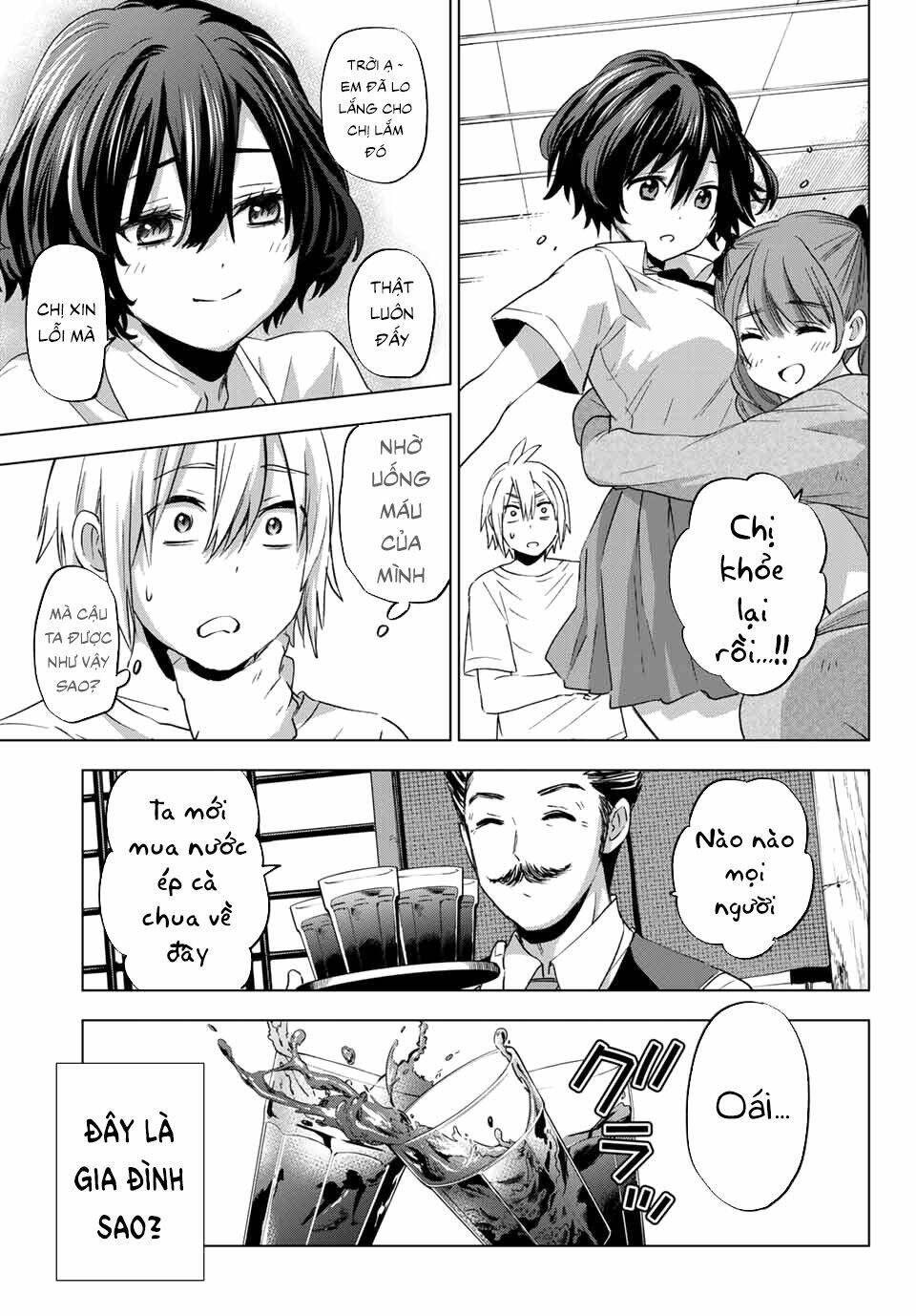 Hiiragi-san Chi no Kyuuketsu Jijou: Chapter 2