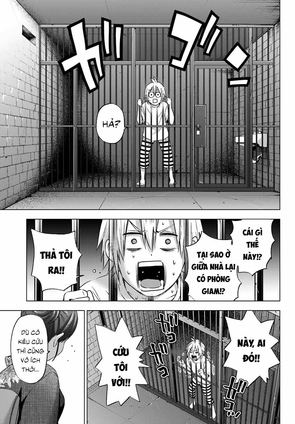 Hiiragi-san Chi no Kyuuketsu Jijou: Chapter 2