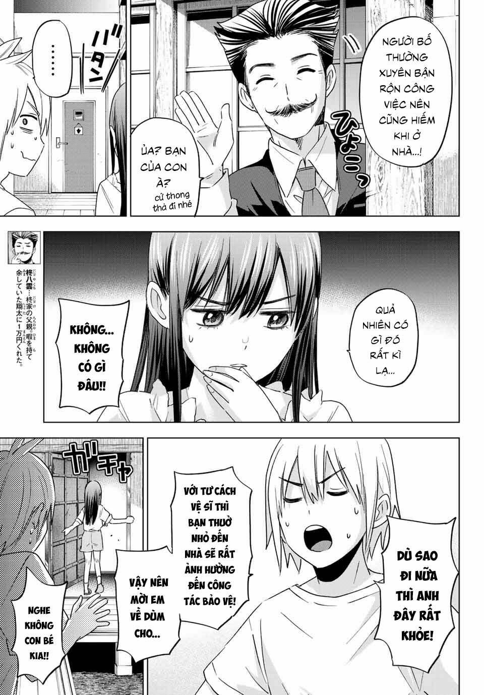 Hiiragi-san Chi no Kyuuketsu Jijou: Chapter 6