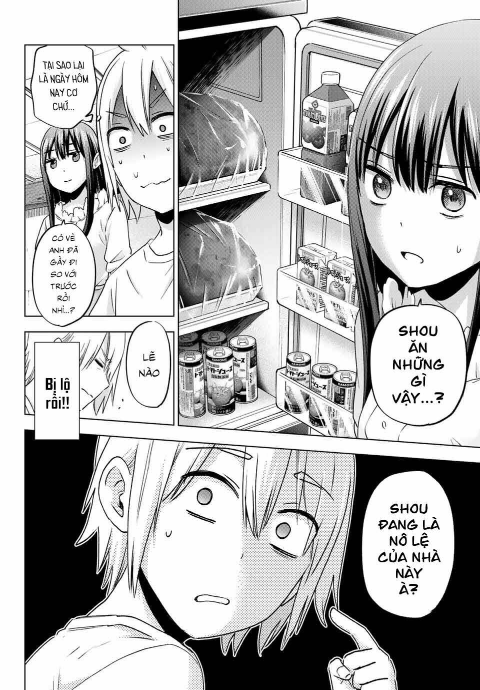 Hiiragi-san Chi no Kyuuketsu Jijou: Chapter 6