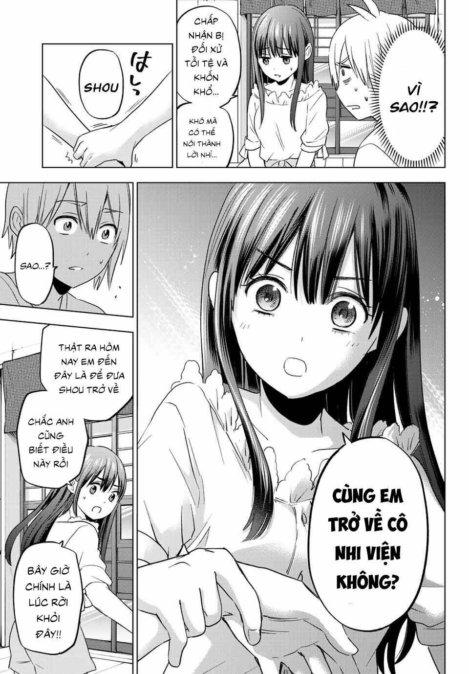 Hiiragi-san Chi no Kyuuketsu Jijou: Chapter 6