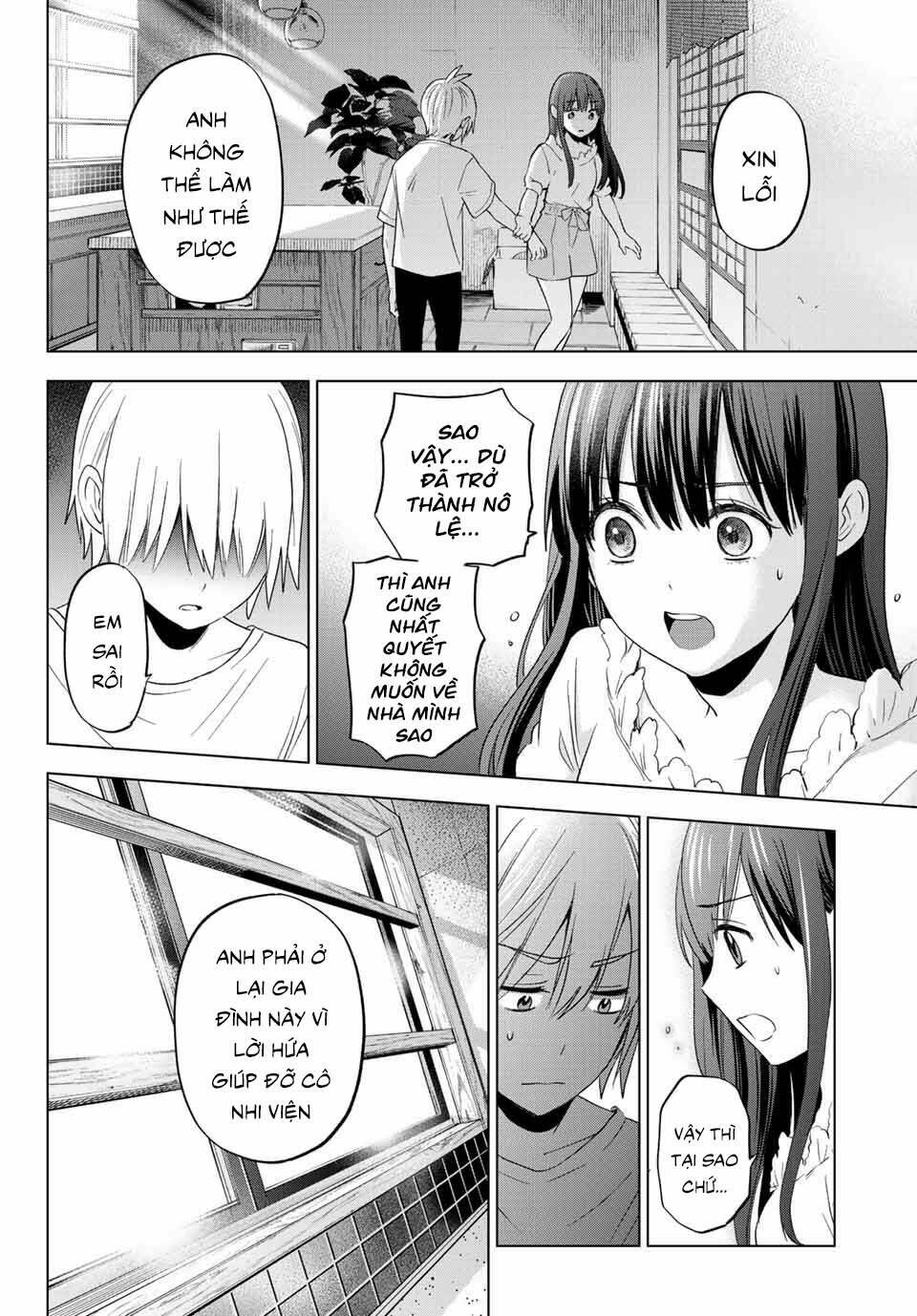 Hiiragi-san Chi no Kyuuketsu Jijou: Chapter 6