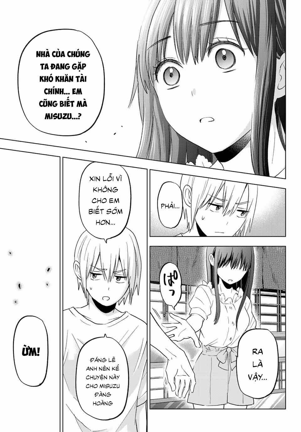 Hiiragi-san Chi no Kyuuketsu Jijou: Chapter 6