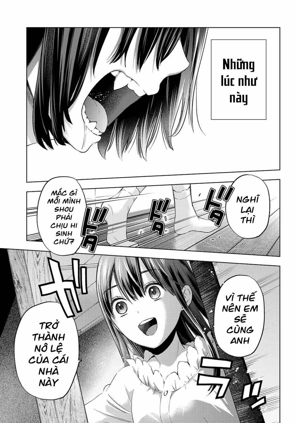 Hiiragi-san Chi no Kyuuketsu Jijou: Chapter 6
