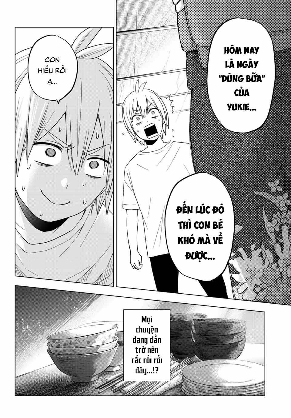 Hiiragi-san Chi no Kyuuketsu Jijou: Chapter 6