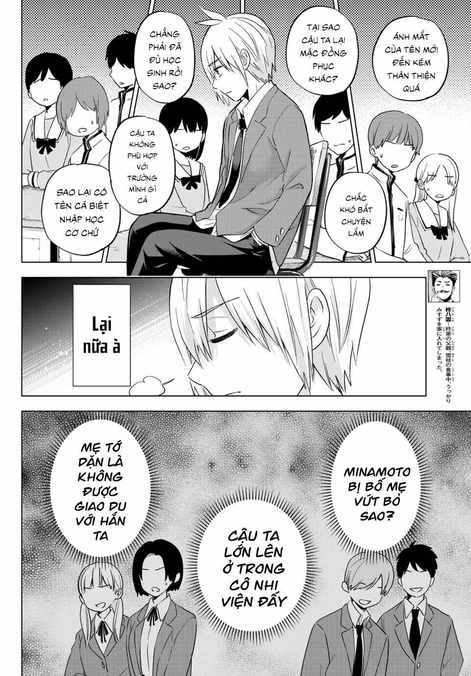 Hiiragi-san Chi no Kyuuketsu Jijou: Chapter 8
