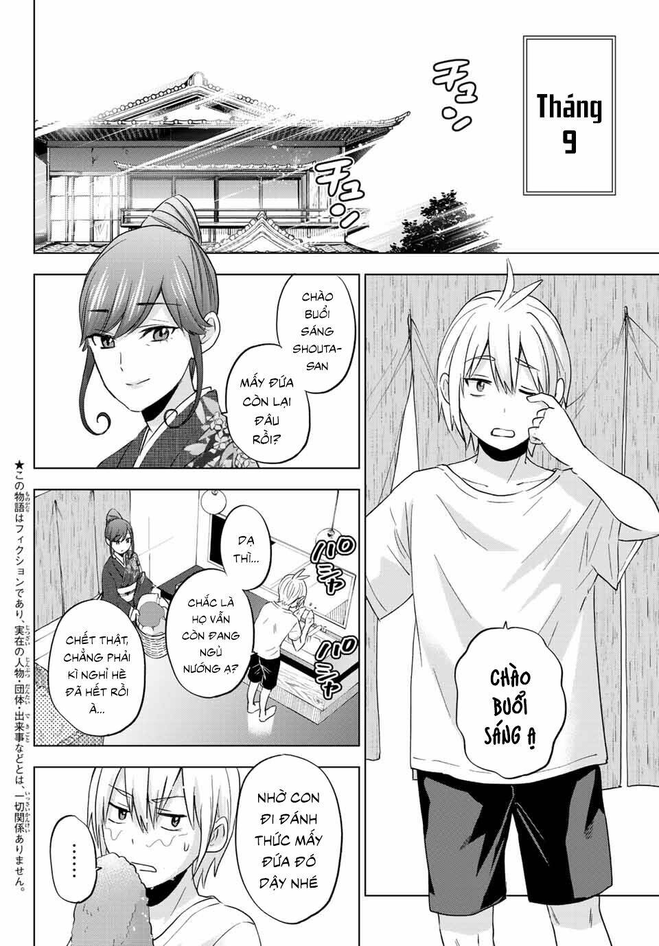 Hiiragi-san Chi no Kyuuketsu Jijou: Chapter 8