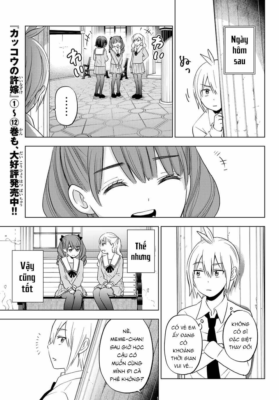 Hiiragi-san Chi no Kyuuketsu Jijou: Chapter 8
