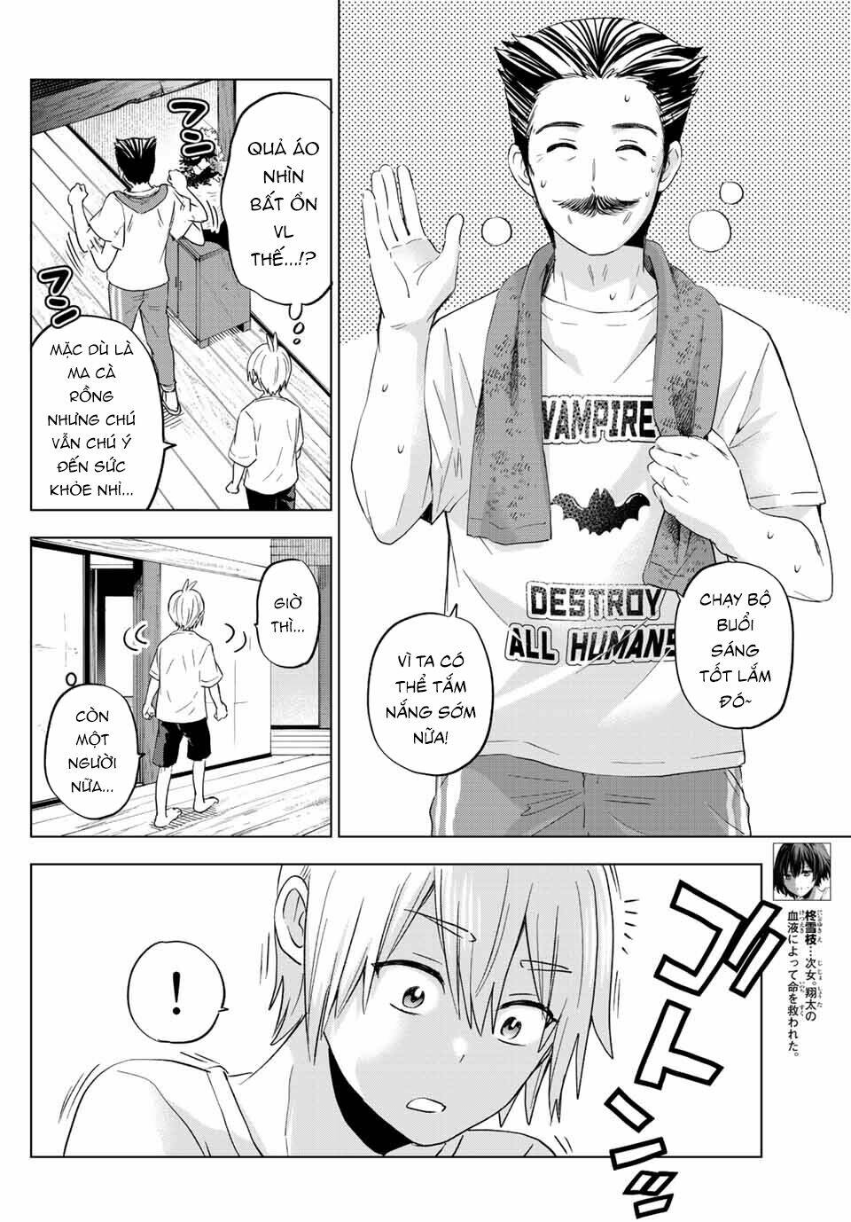 Hiiragi-san Chi no Kyuuketsu Jijou: Chapter 8