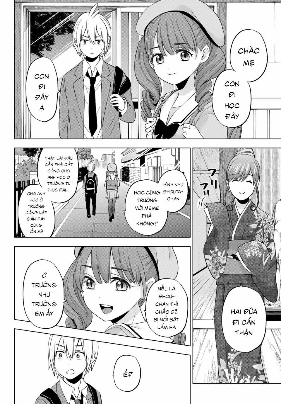 Hiiragi-san Chi no Kyuuketsu Jijou: Chapter 8