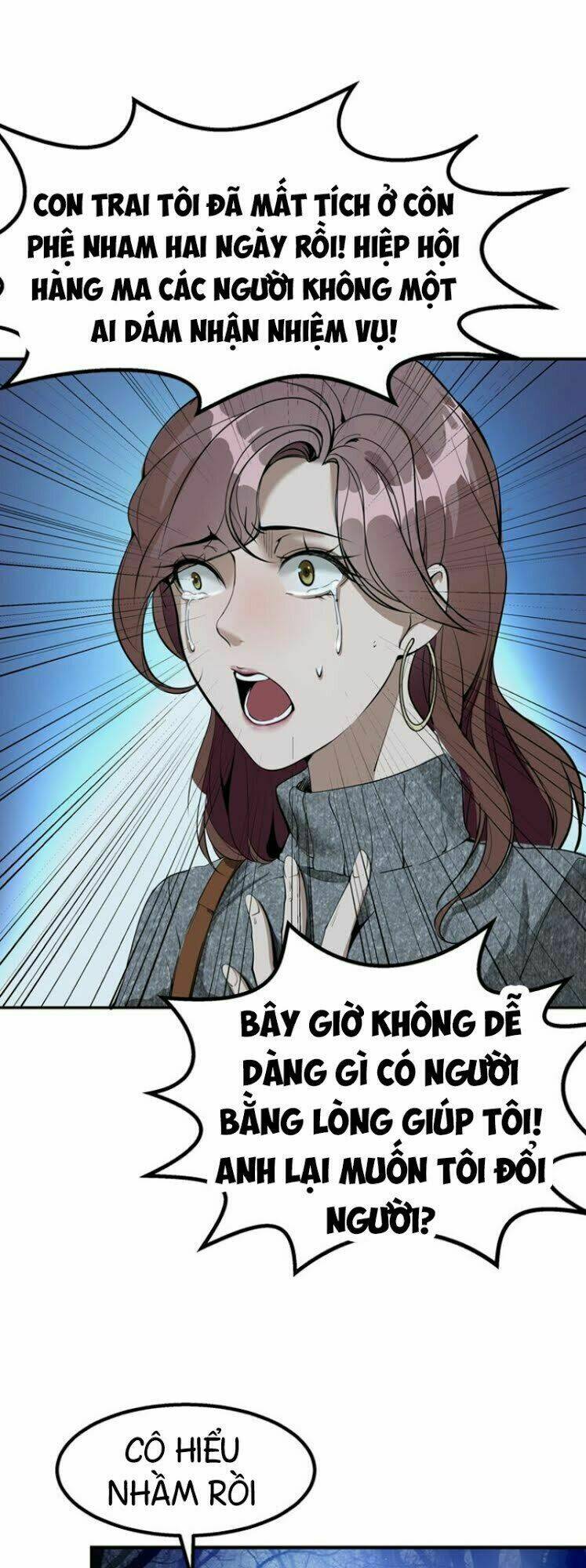 Cao Đẳng Linh Hồn: Chapter 1