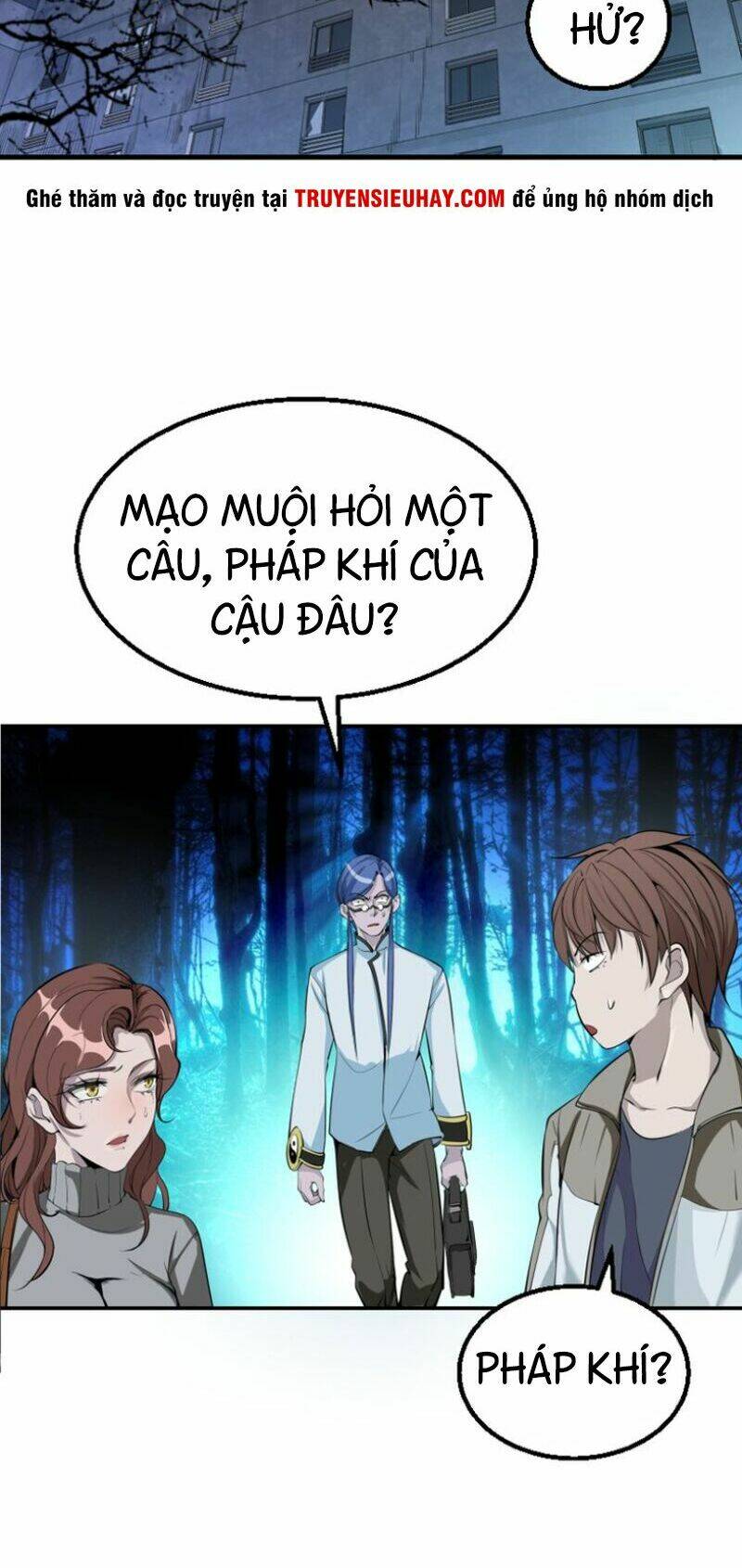 Cao Đẳng Linh Hồn: Chapter 1