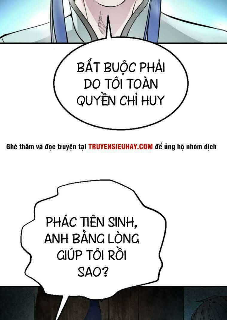 Cao Đẳng Linh Hồn: Chapter 1