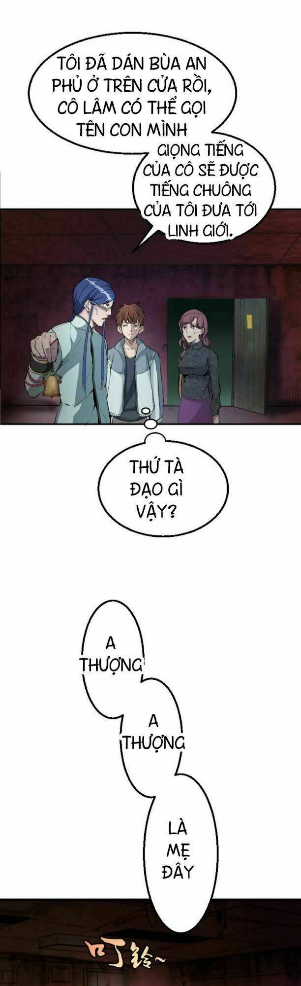 Cao Đẳng Linh Hồn: Chapter 1
