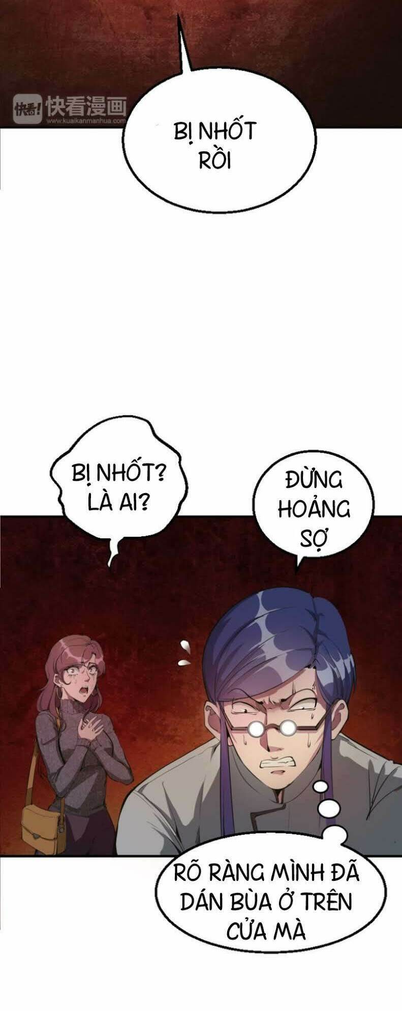 Cao Đẳng Linh Hồn: Chapter 1