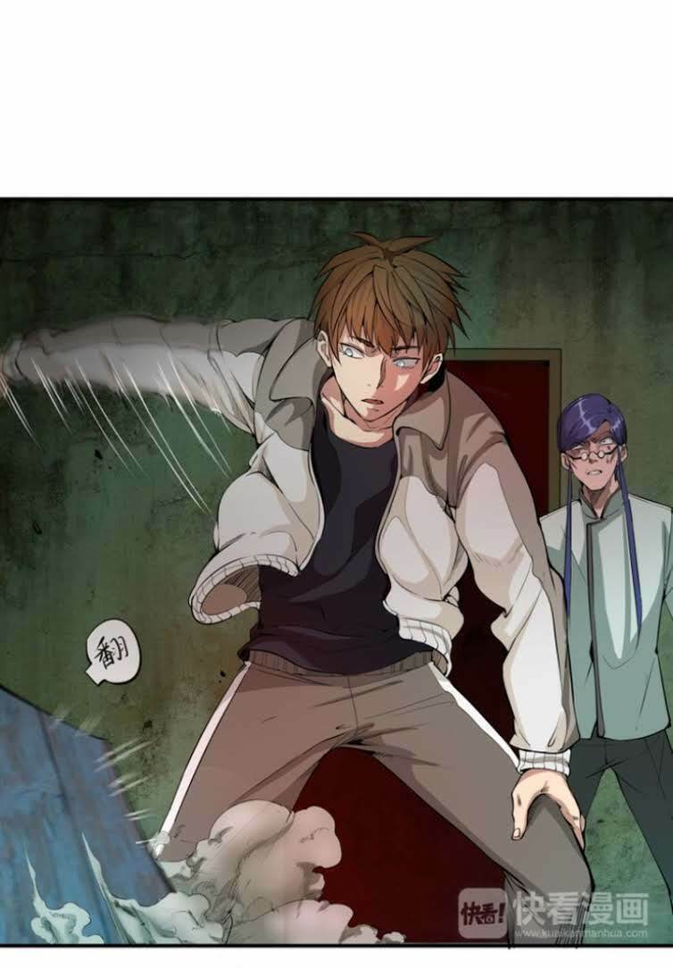 Cao Đẳng Linh Hồn: Chapter 1