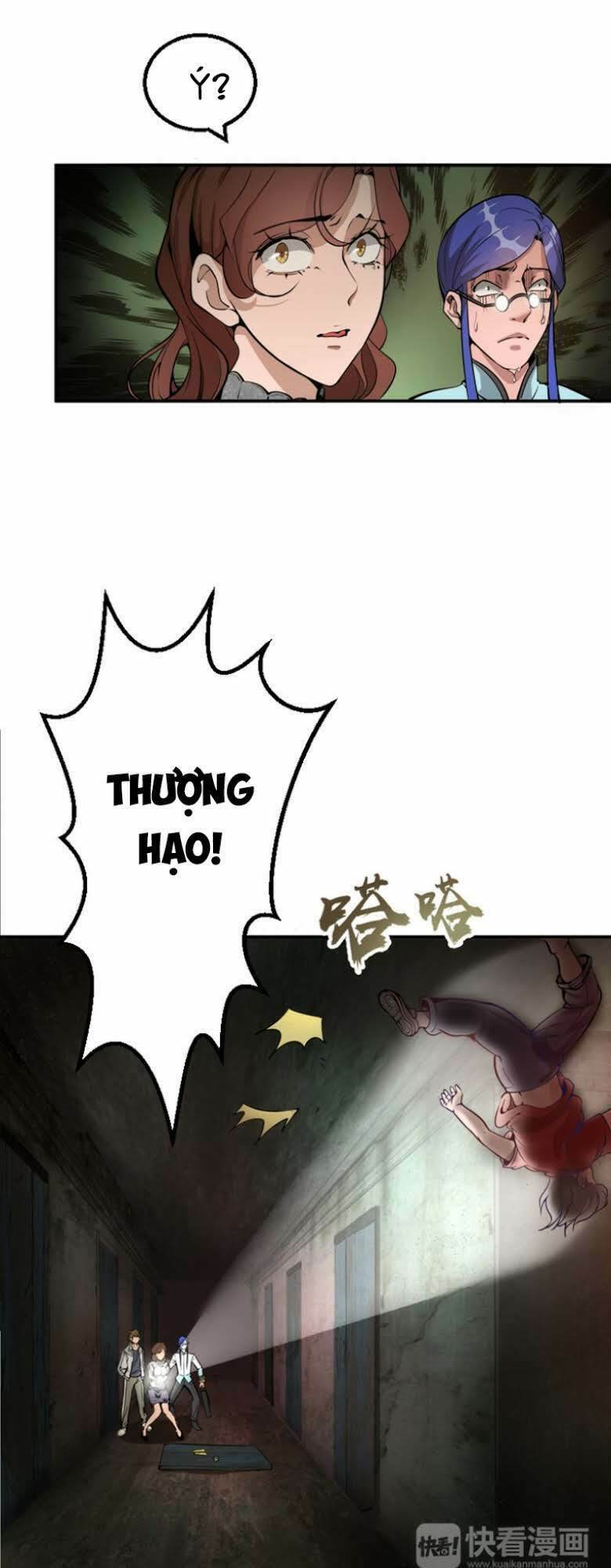 Cao Đẳng Linh Hồn: Chapter 1