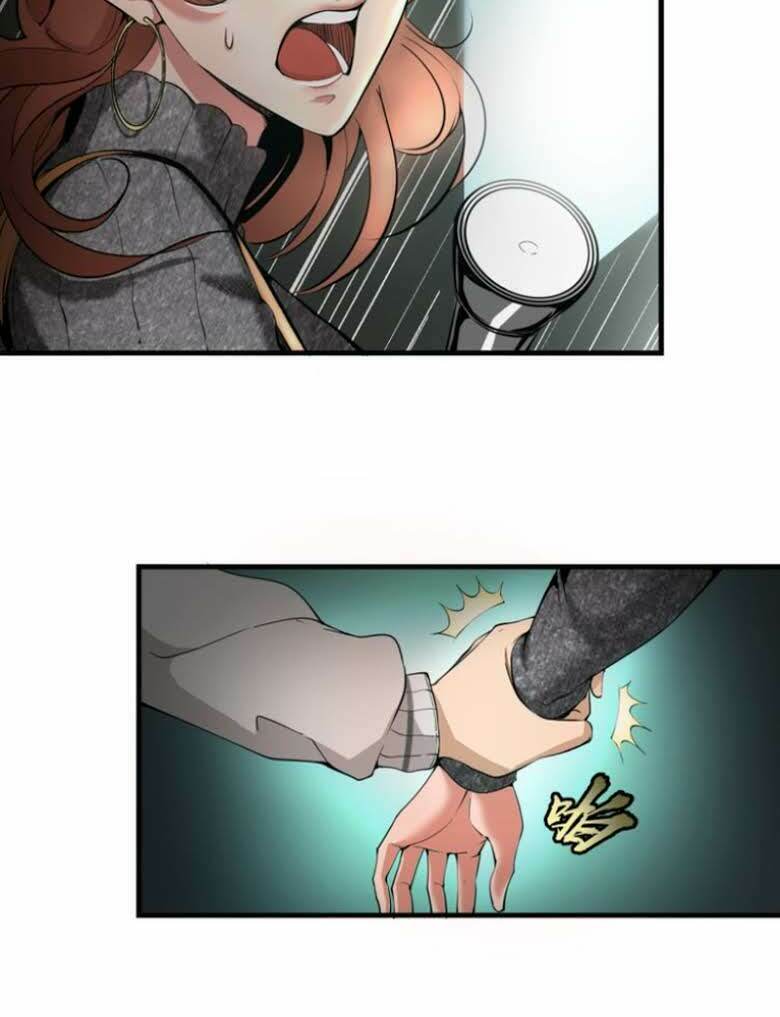 Cao Đẳng Linh Hồn: Chapter 1