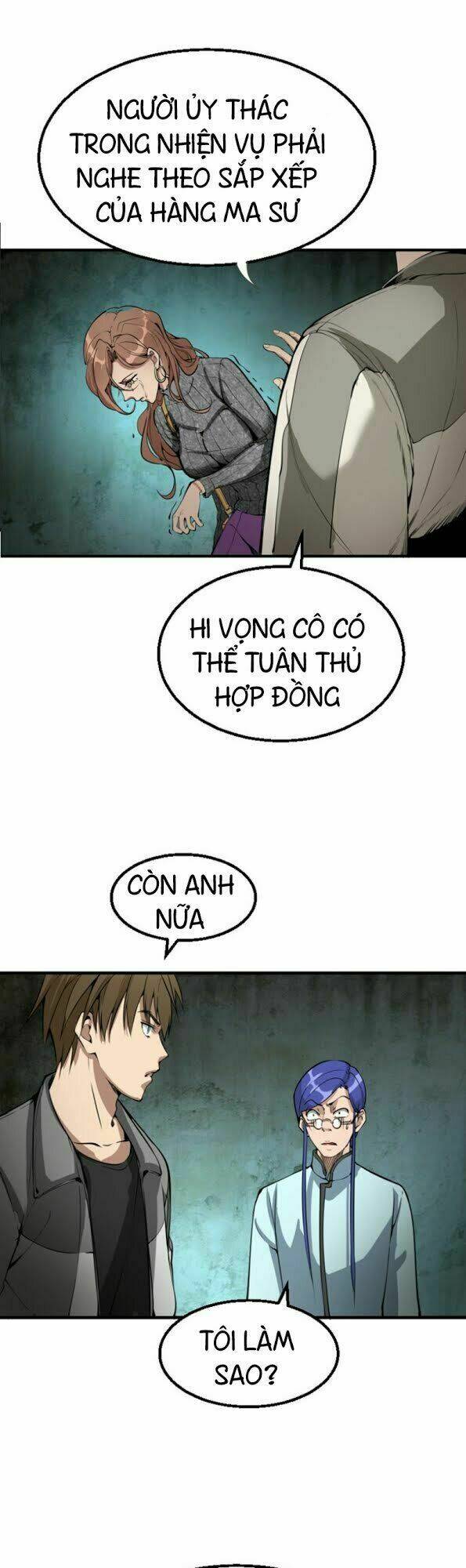 Cao Đẳng Linh Hồn: Chapter 1