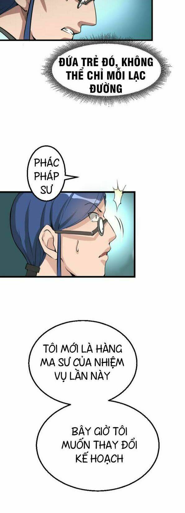 Cao Đẳng Linh Hồn: Chapter 1