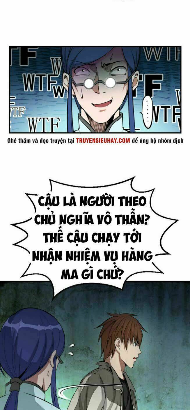 Cao Đẳng Linh Hồn: Chapter 1