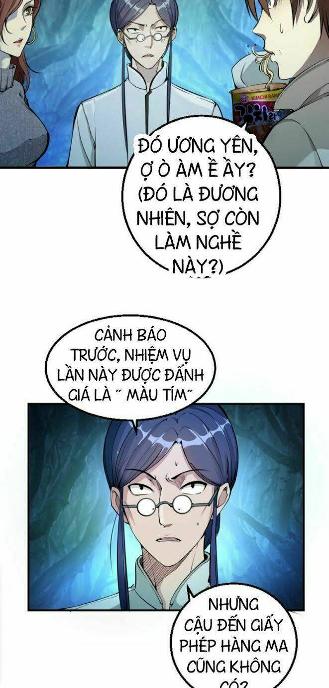 Cao Đẳng Linh Hồn: Chapter 1