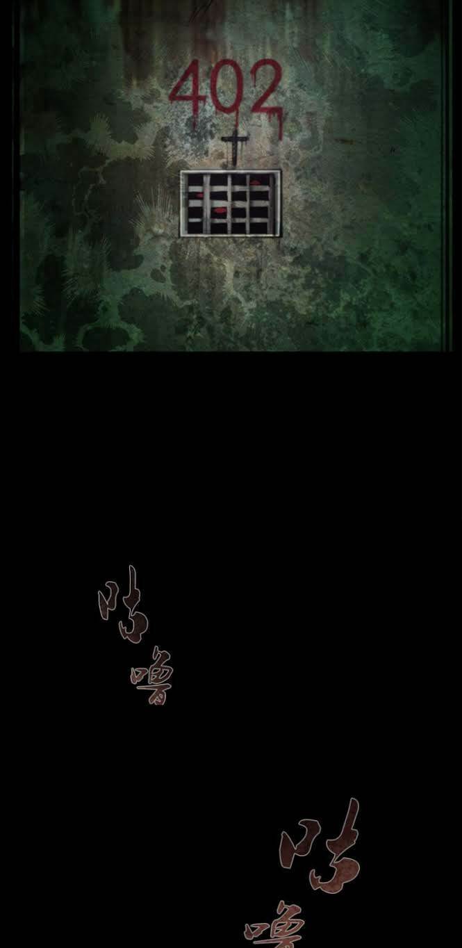 Cao Đẳng Linh Hồn: Chapter 1