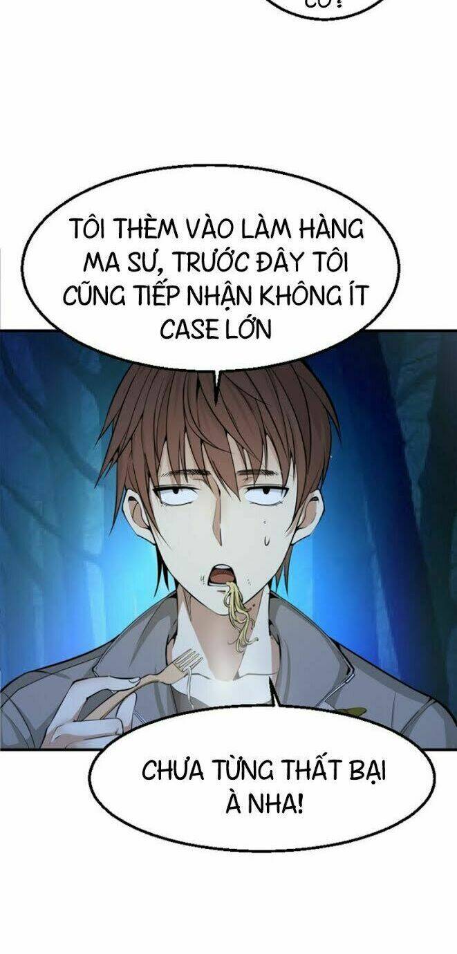 Cao Đẳng Linh Hồn: Chapter 1