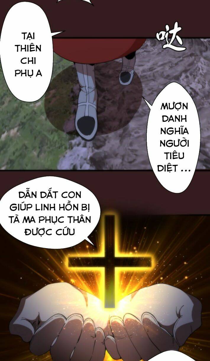 Cao Đẳng Linh Hồn: Chapter 104.5