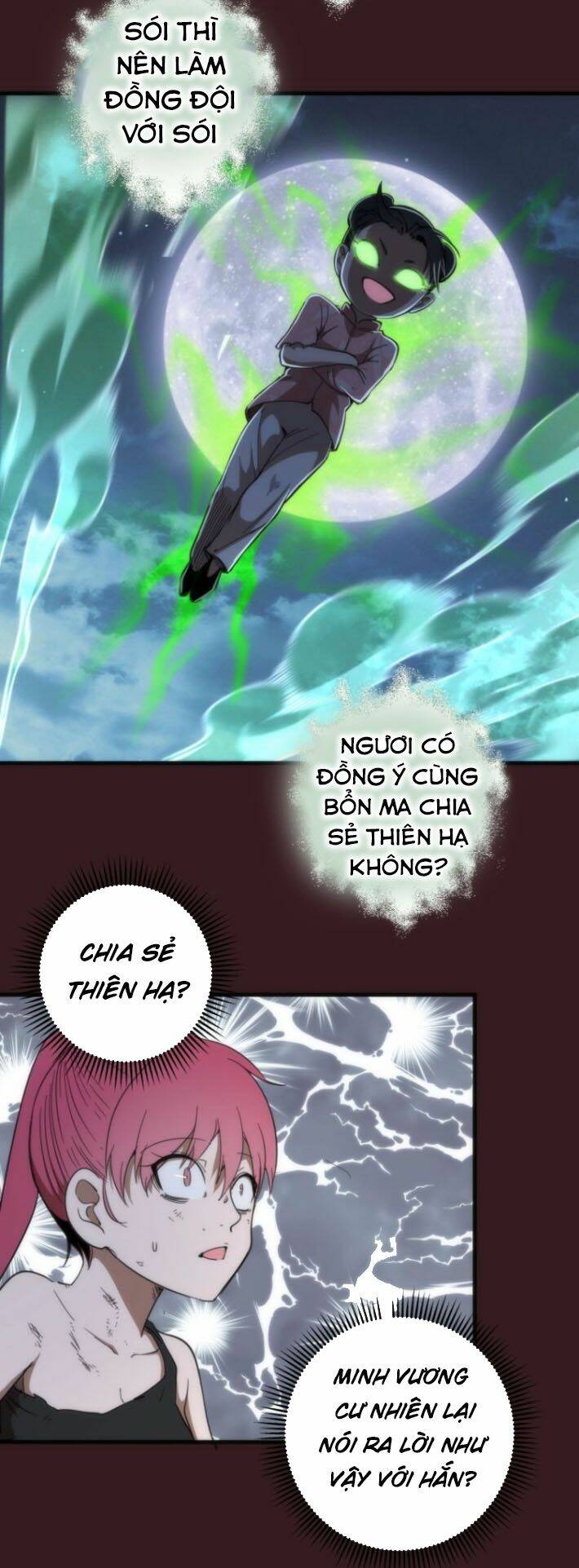 Cao Đẳng Linh Hồn: Chapter 104