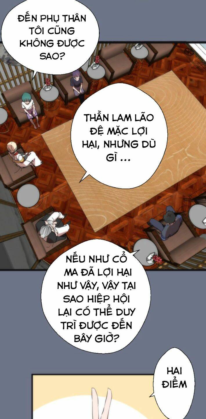 Cao Đẳng Linh Hồn: Chapter 107.5
